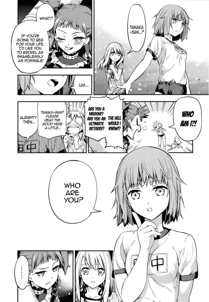 Fate/kaleid Liner Prisma Illya Drei! Chapter 1 page 26 - 