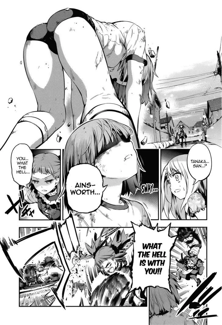 Fate/kaleid Liner Prisma Illya Drei! Chapter 1 page 29 - 