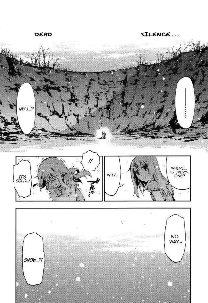 Fate/kaleid Liner Prisma Illya Drei! Chapter 1 page 4 - 