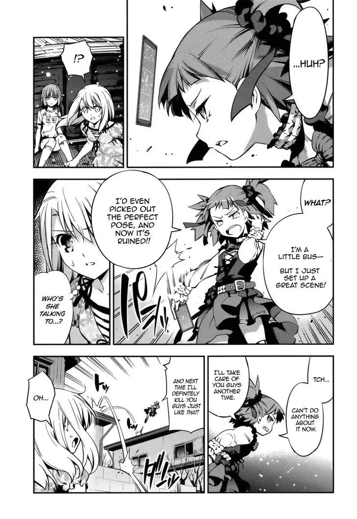 Fate/kaleid Liner Prisma Illya Drei! Chapter 1 page 33 - 