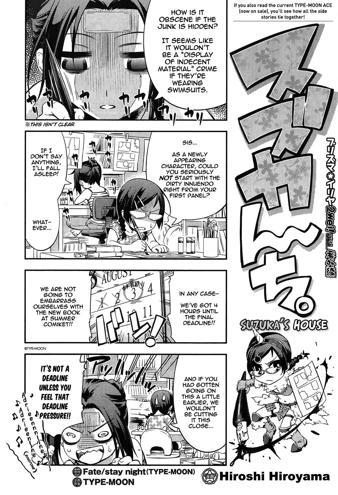 Fate/kaleid Liner Prisma Illya Drei! Chapter 10.5 page 1 - 