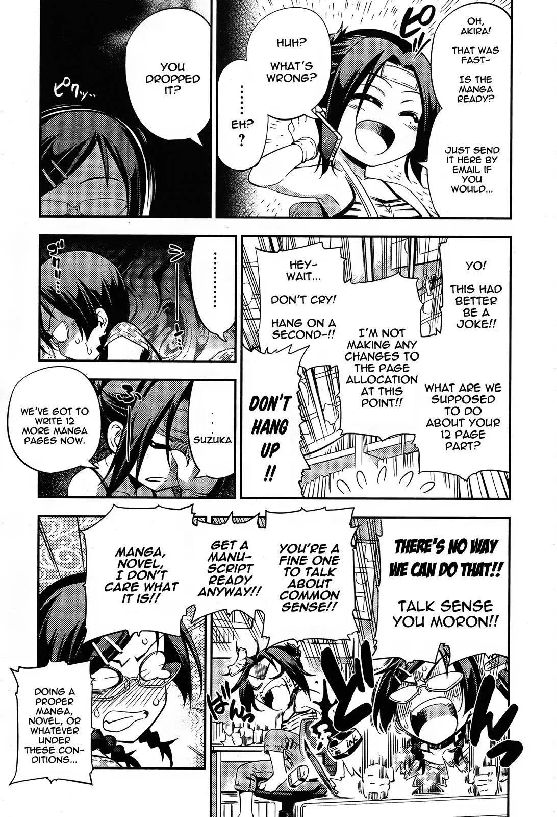 Fate/kaleid Liner Prisma Illya Drei! Chapter 10.5 page 2 - 