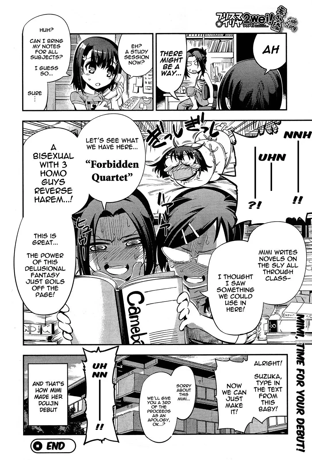 Fate/kaleid Liner Prisma Illya Drei! Chapter 10.5 page 3 - 