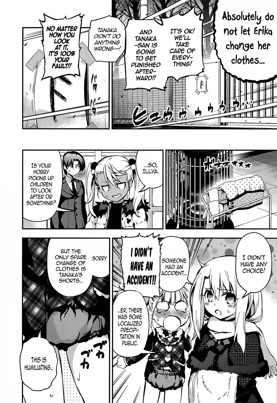 Fate/kaleid Liner Prisma Illya Drei! Chapter 10 page 16 - 
