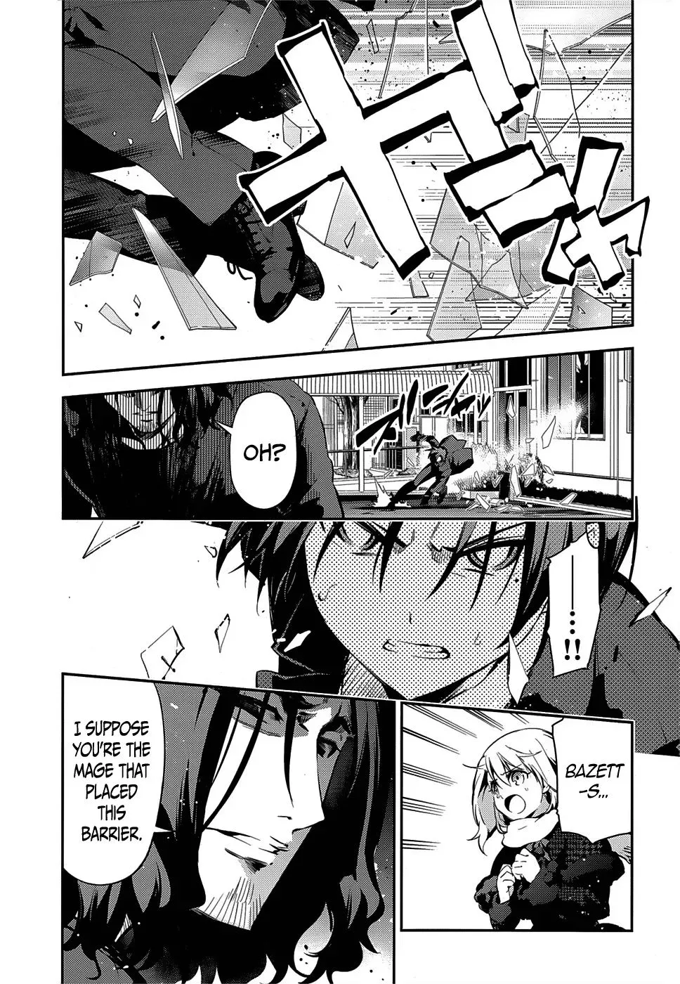 Fate/kaleid Liner Prisma Illya Drei! Chapter 11 page 3 - 