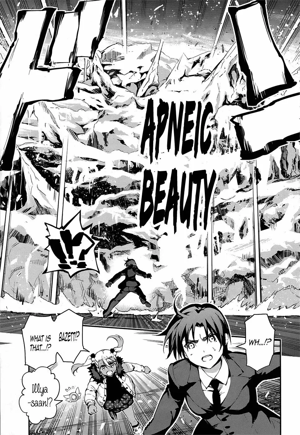 Fate/kaleid Liner Prisma Illya Drei! Chapter 11 page 5 - 
