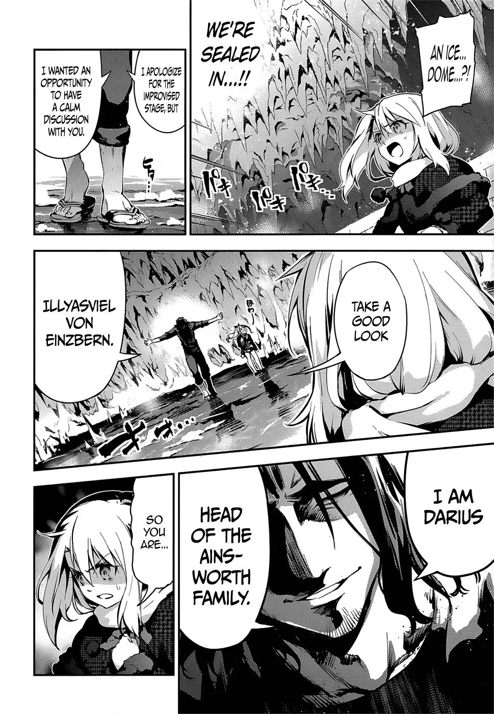 Fate/kaleid Liner Prisma Illya Drei! Chapter 11 page 6 - 