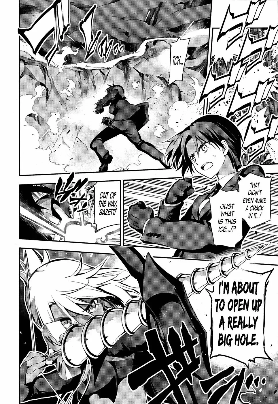 Fate/kaleid Liner Prisma Illya Drei! Chapter 11 page 8 - 
