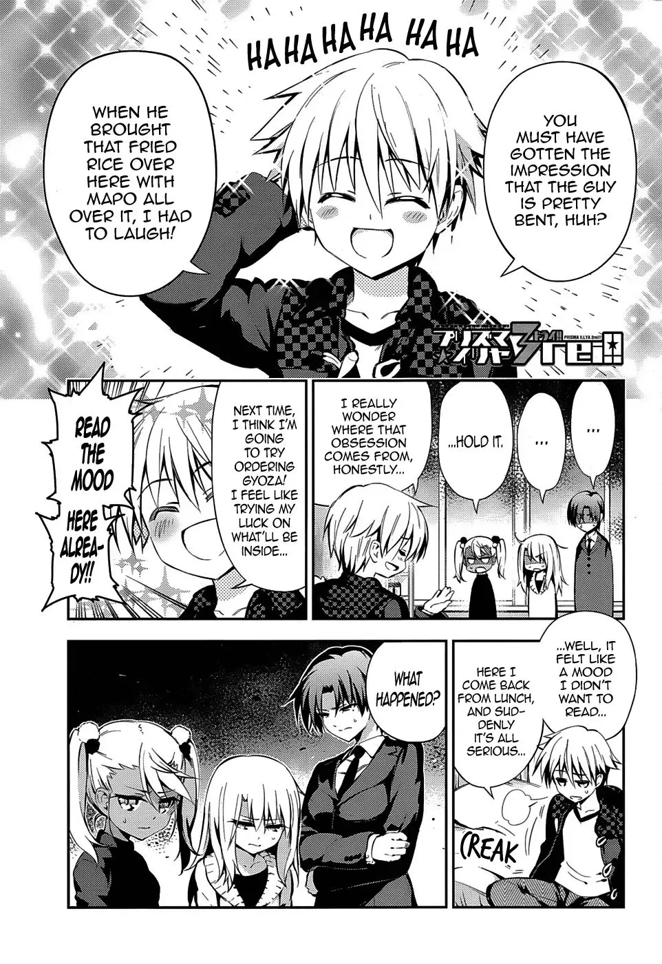 Fate/kaleid Liner Prisma Illya Drei! Chapter 12 page 1 - 