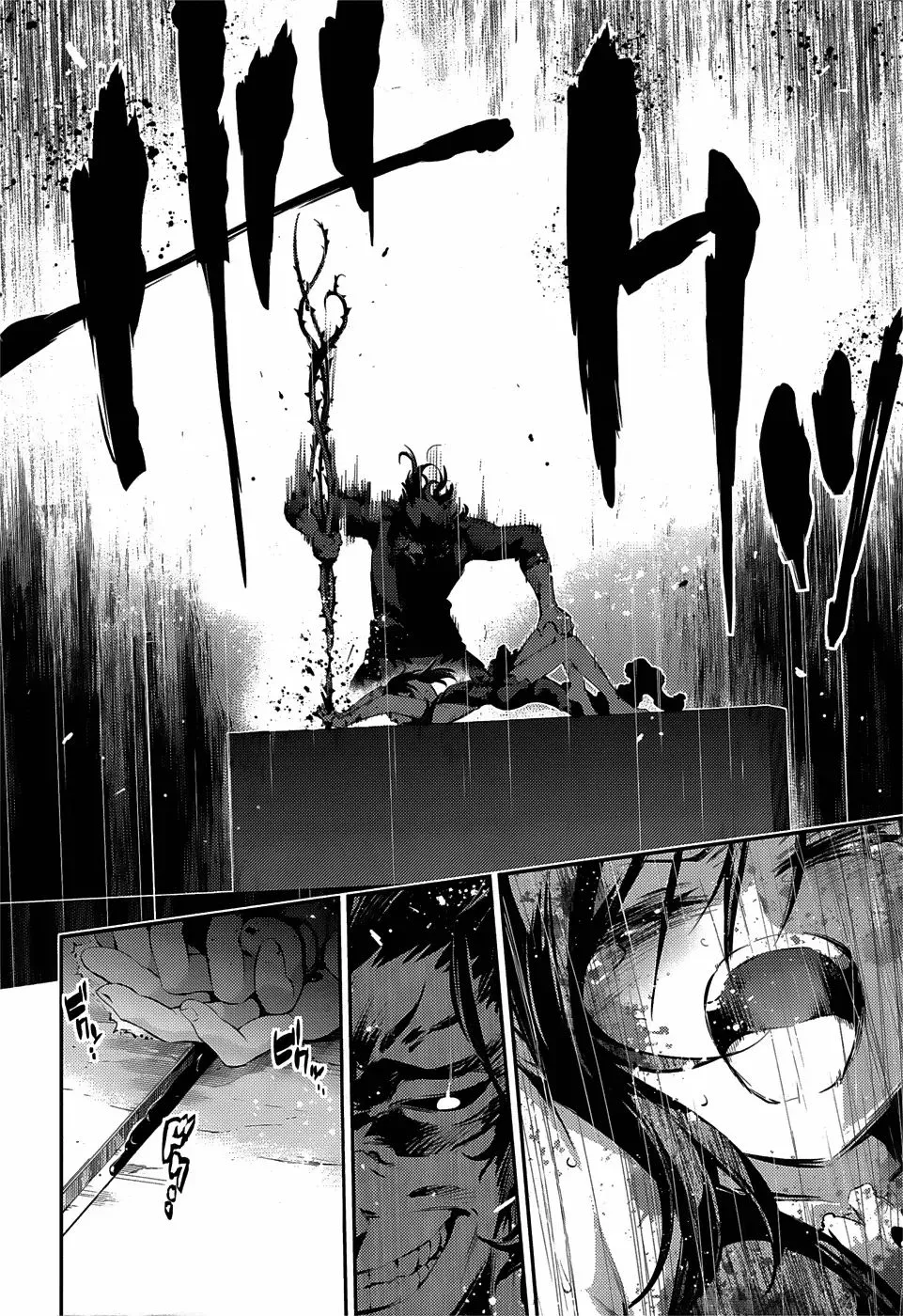 Fate/kaleid Liner Prisma Illya Drei! Chapter 12 page 16 - 