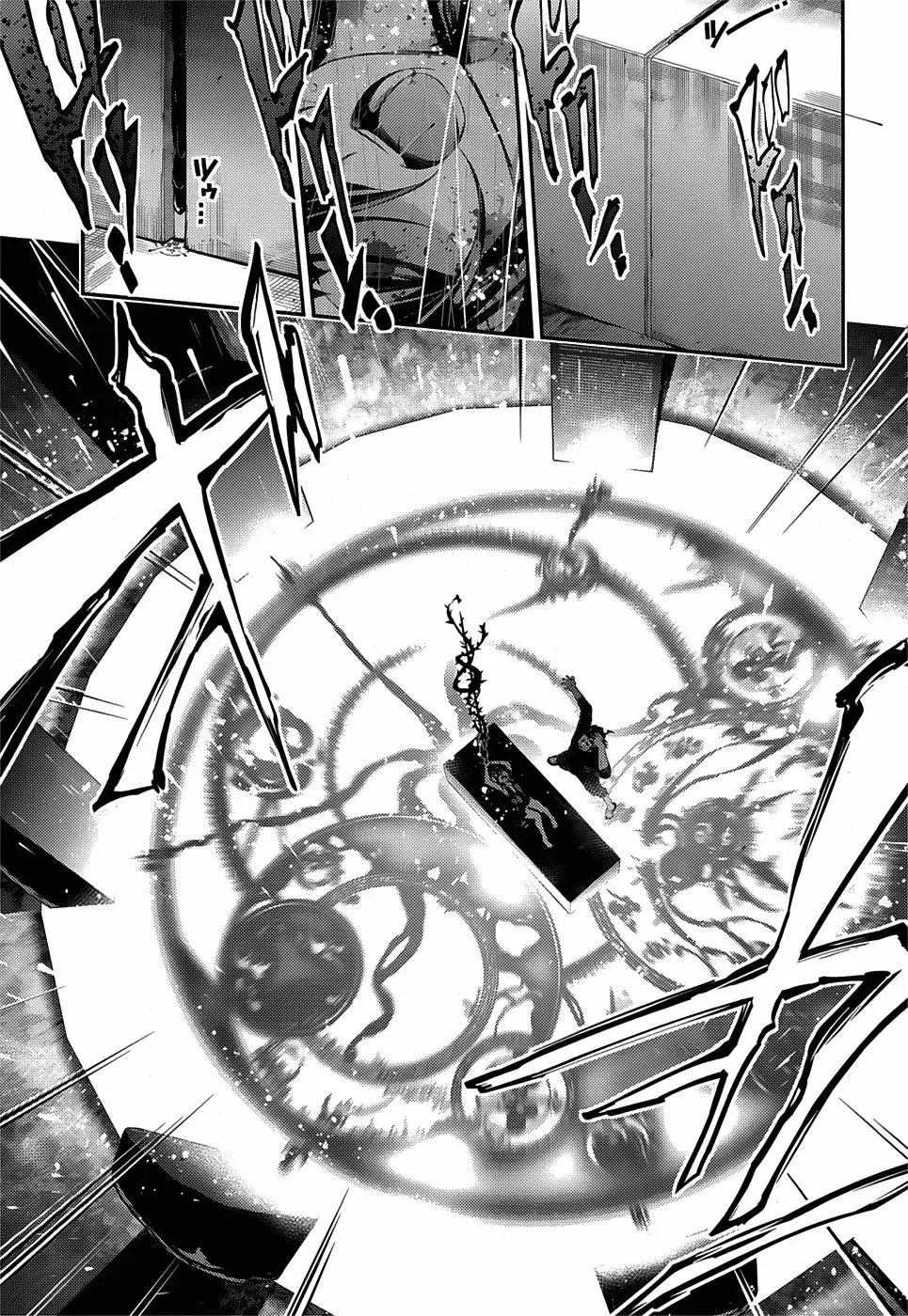 Fate/kaleid Liner Prisma Illya Drei! Chapter 12 page 17 - 