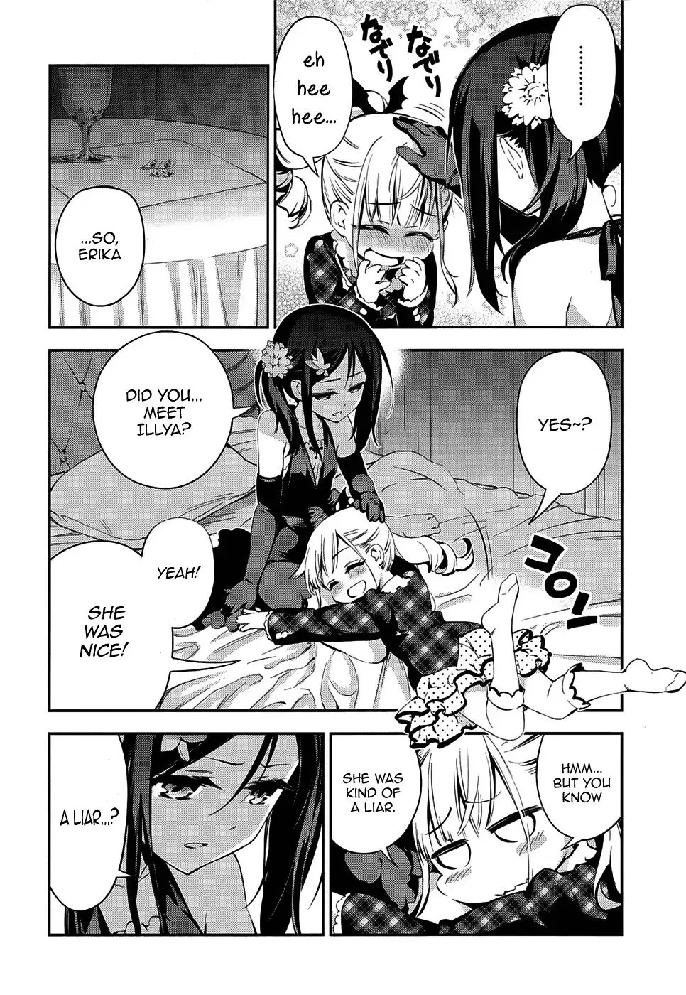 Fate/kaleid Liner Prisma Illya Drei! Chapter 12 page 22 - 