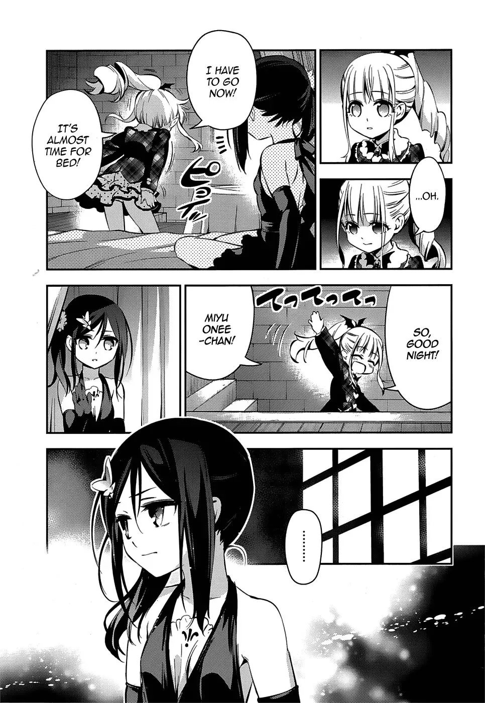 Fate/kaleid Liner Prisma Illya Drei! Chapter 12 page 27 - 