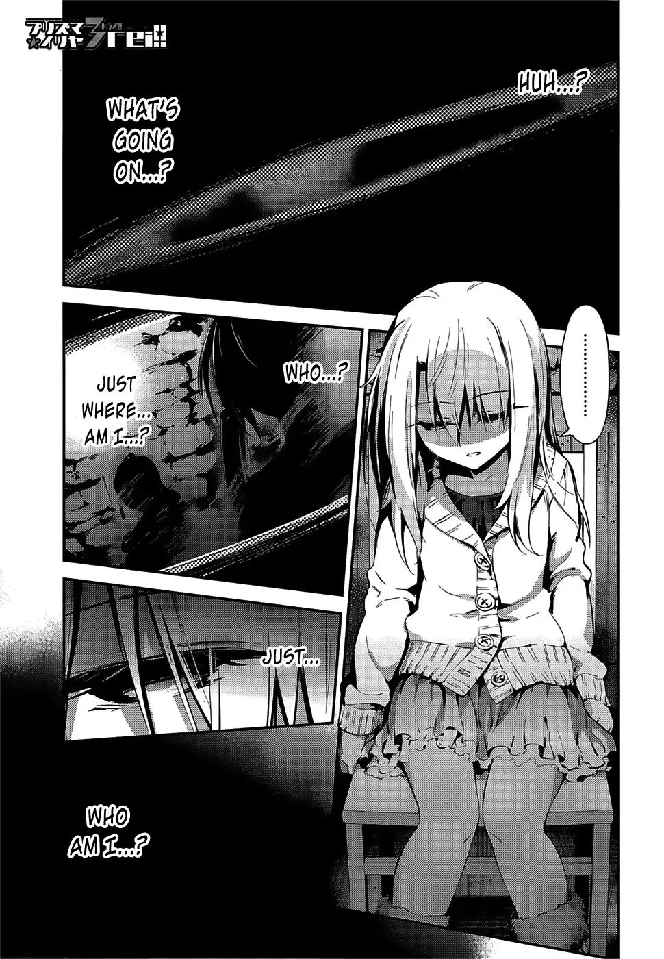 Fate/kaleid Liner Prisma Illya Drei! Chapter 13 page 1 - 