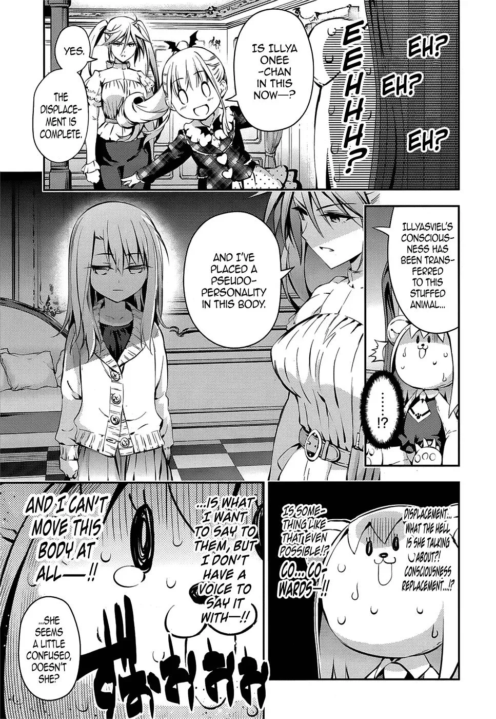 Fate/kaleid Liner Prisma Illya Drei! Chapter 13 page 15 - 