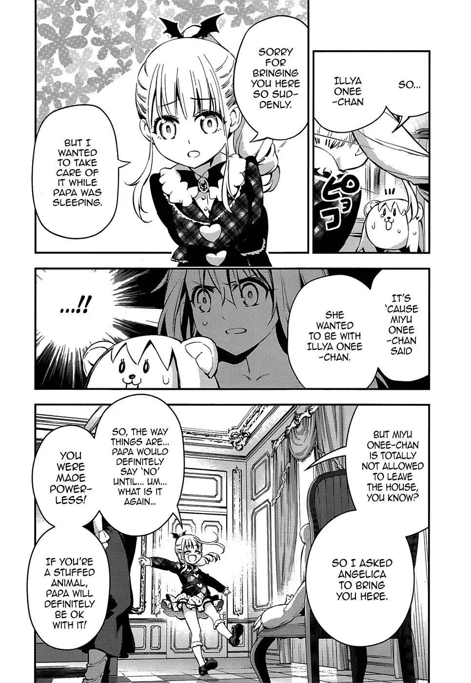 Fate/kaleid Liner Prisma Illya Drei! Chapter 13 page 16 - 