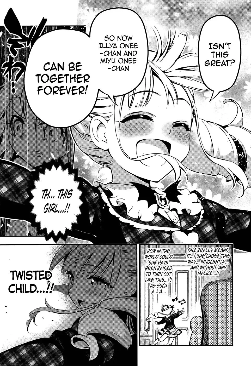 Fate/kaleid Liner Prisma Illya Drei! Chapter 13 page 17 - 