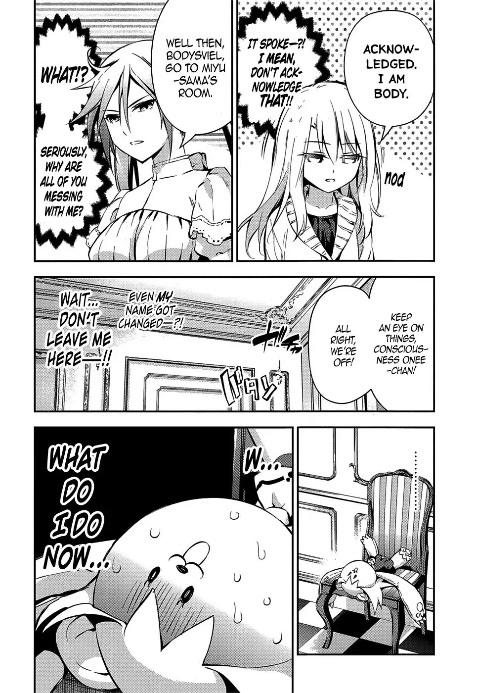 Fate/kaleid Liner Prisma Illya Drei! Chapter 13 page 20 - 