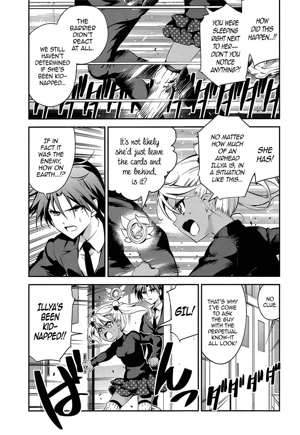 Fate/kaleid Liner Prisma Illya Drei! Chapter 13 page 3 - 