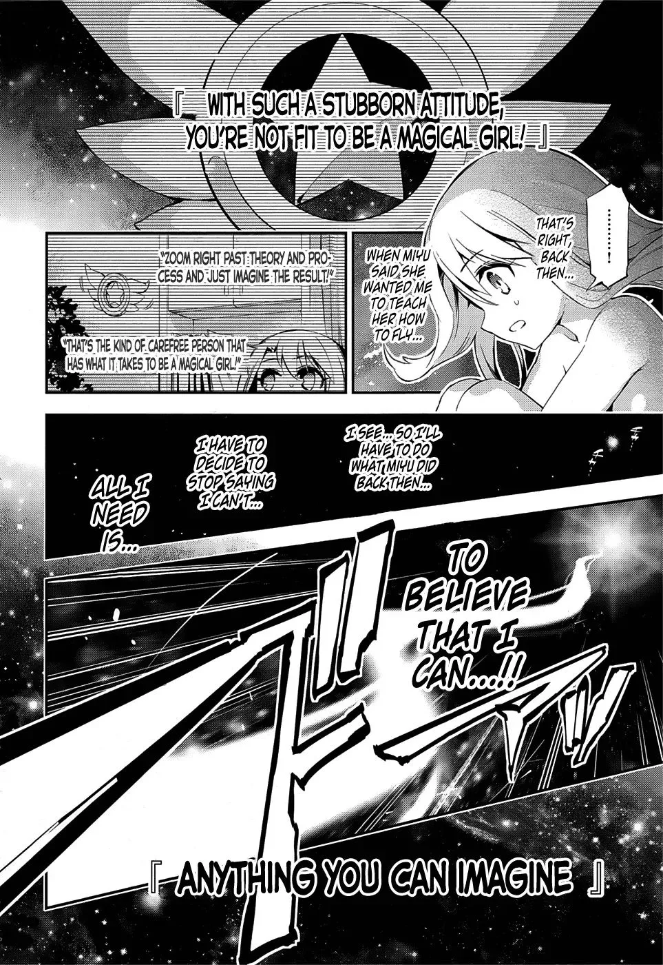Fate/kaleid Liner Prisma Illya Drei! Chapter 13 page 22 - 