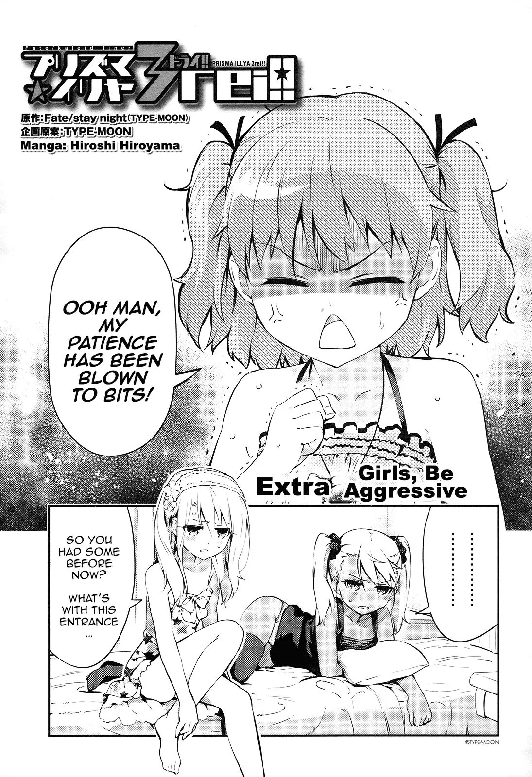 Fate/kaleid Liner Prisma Illya Drei! Chapter 14.5 page 1 - 