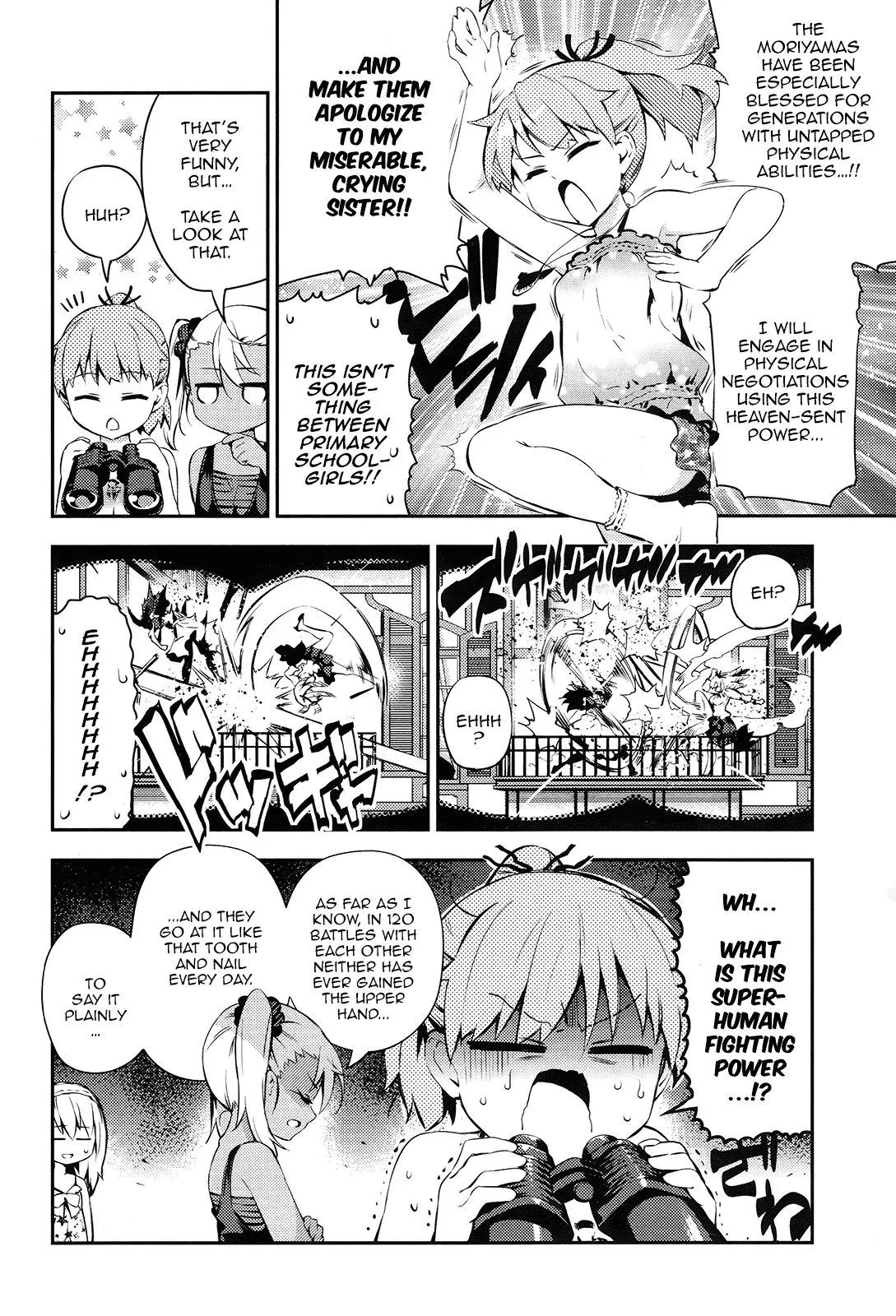 Fate/kaleid Liner Prisma Illya Drei! Chapter 14.5 page 4 - 