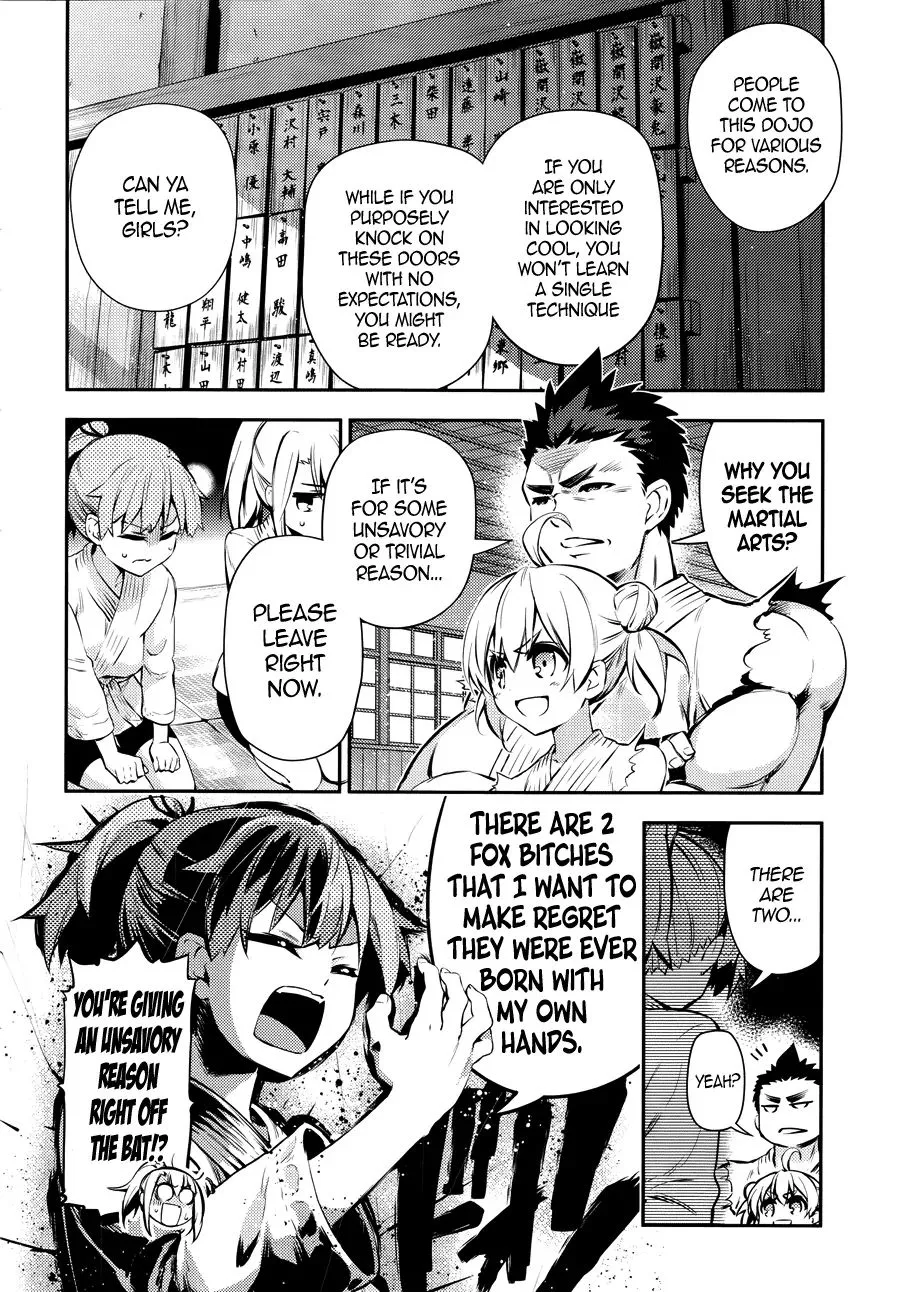 Fate/kaleid Liner Prisma Illya Drei! Chapter 14.6 page 2 - 