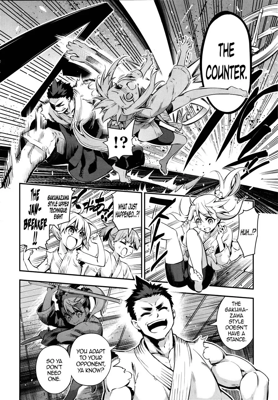 Fate/kaleid Liner Prisma Illya Drei! Chapter 14.6 page 4 - 