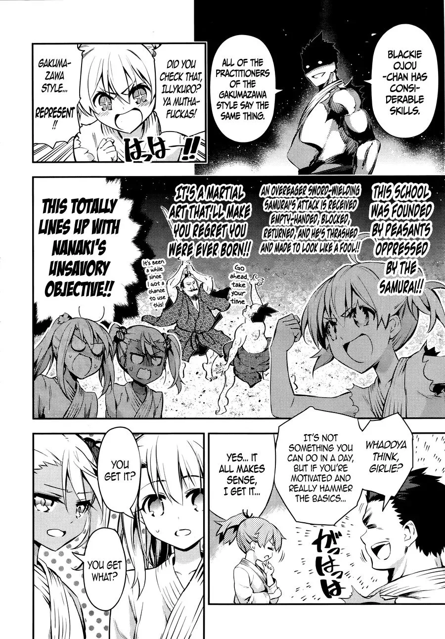 Fate/kaleid Liner Prisma Illya Drei! Chapter 14.6 page 6 - 