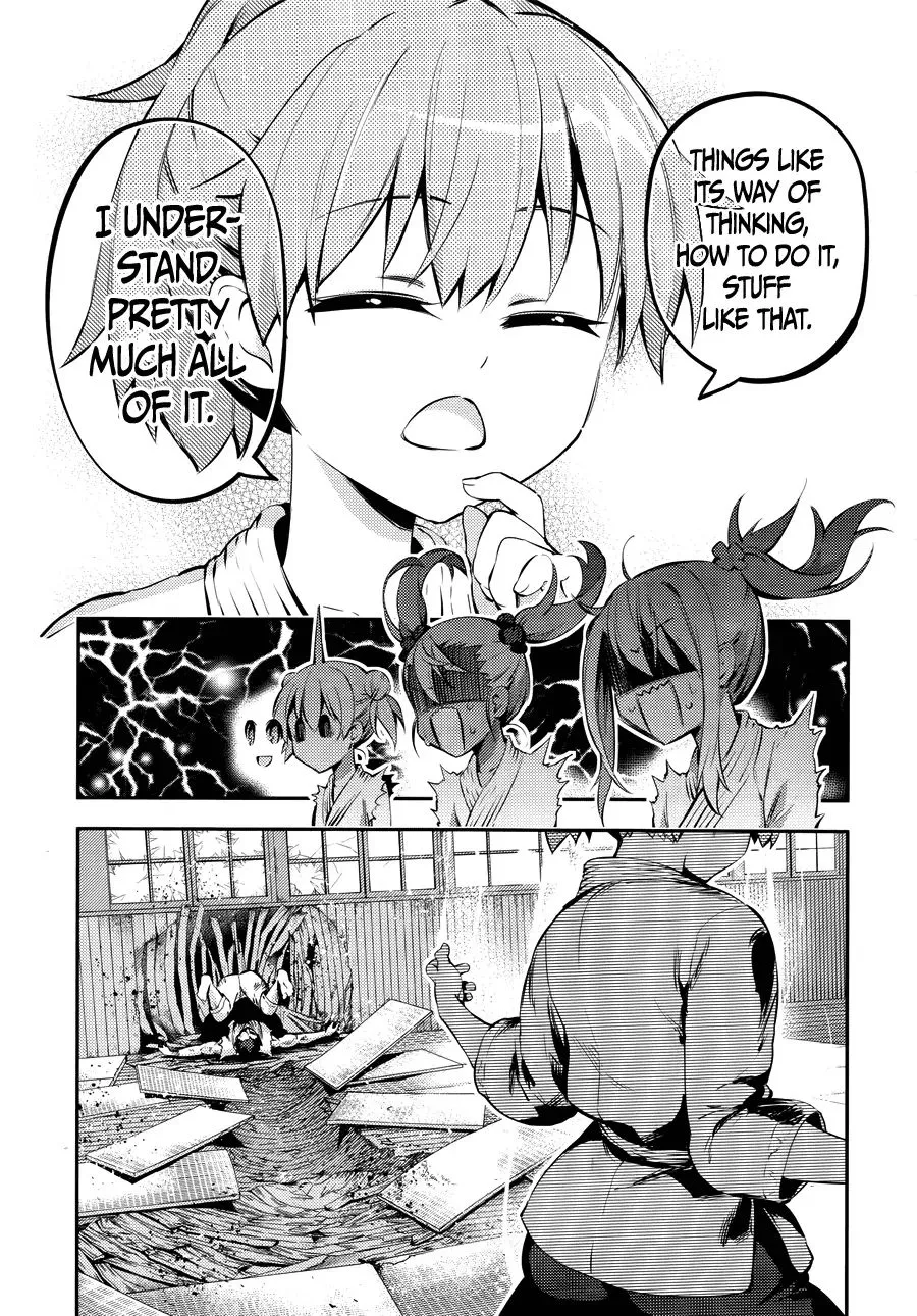 Fate/kaleid Liner Prisma Illya Drei! Chapter 14.6 page 7 - 