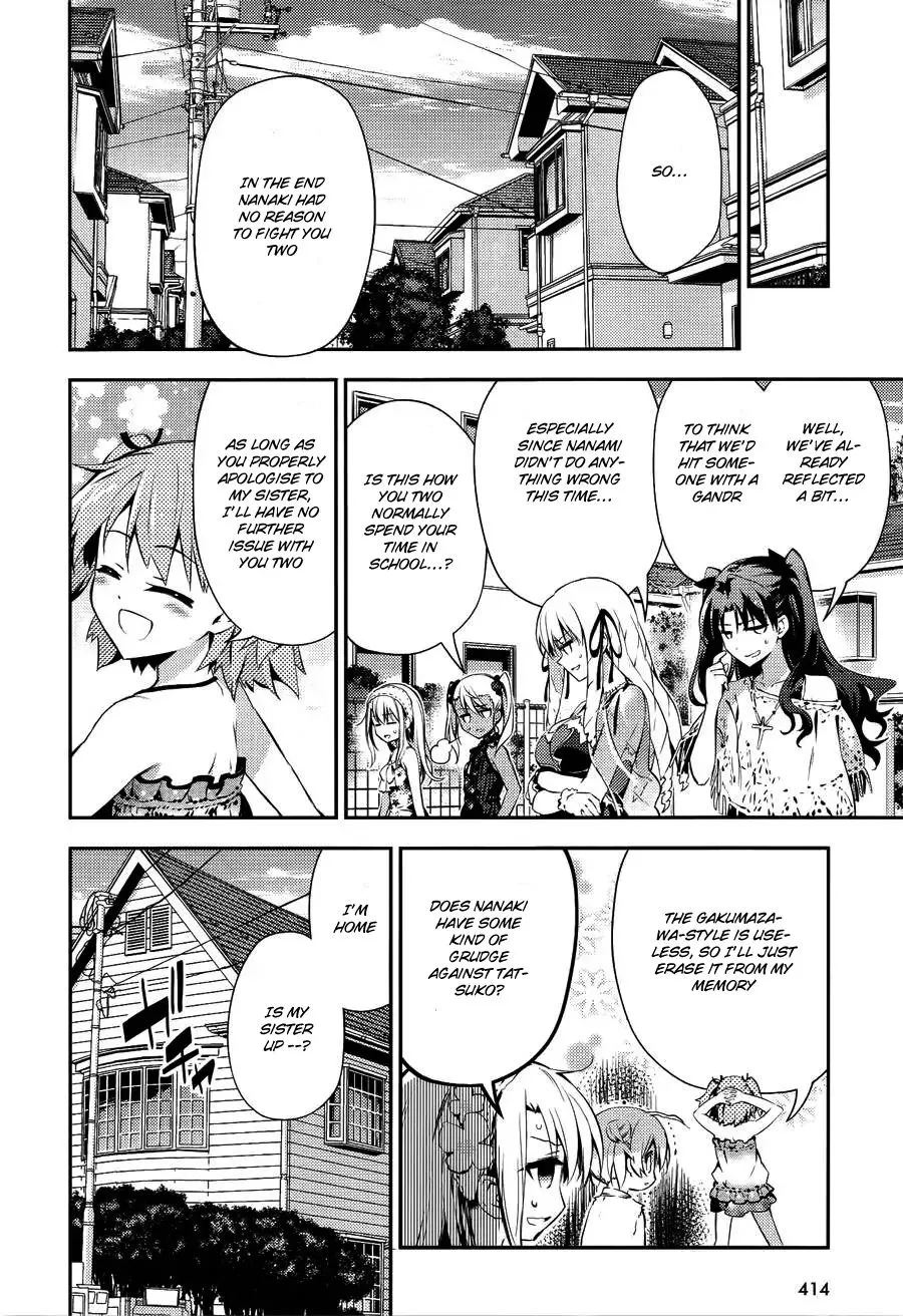 Fate/kaleid Liner Prisma Illya Drei! Chapter 14.7 page 11 - 