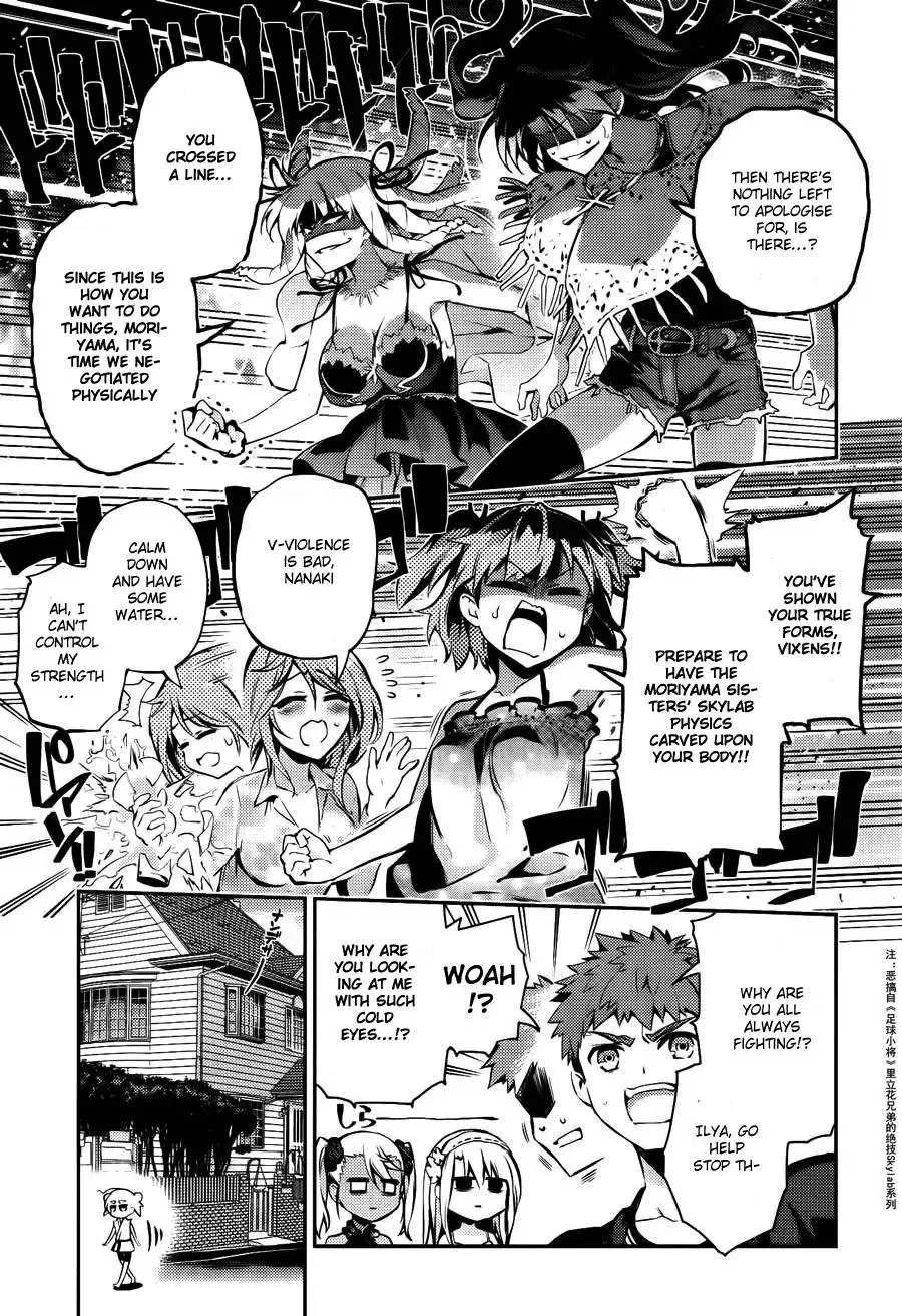 Fate/kaleid Liner Prisma Illya Drei! Chapter 14.7 page 14 - 