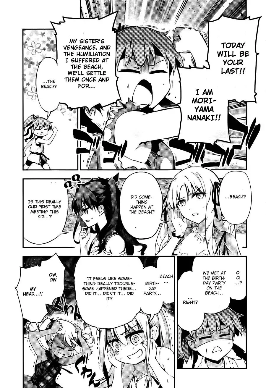 Fate/kaleid Liner Prisma Illya Drei! Chapter 14.7 page 3 - 