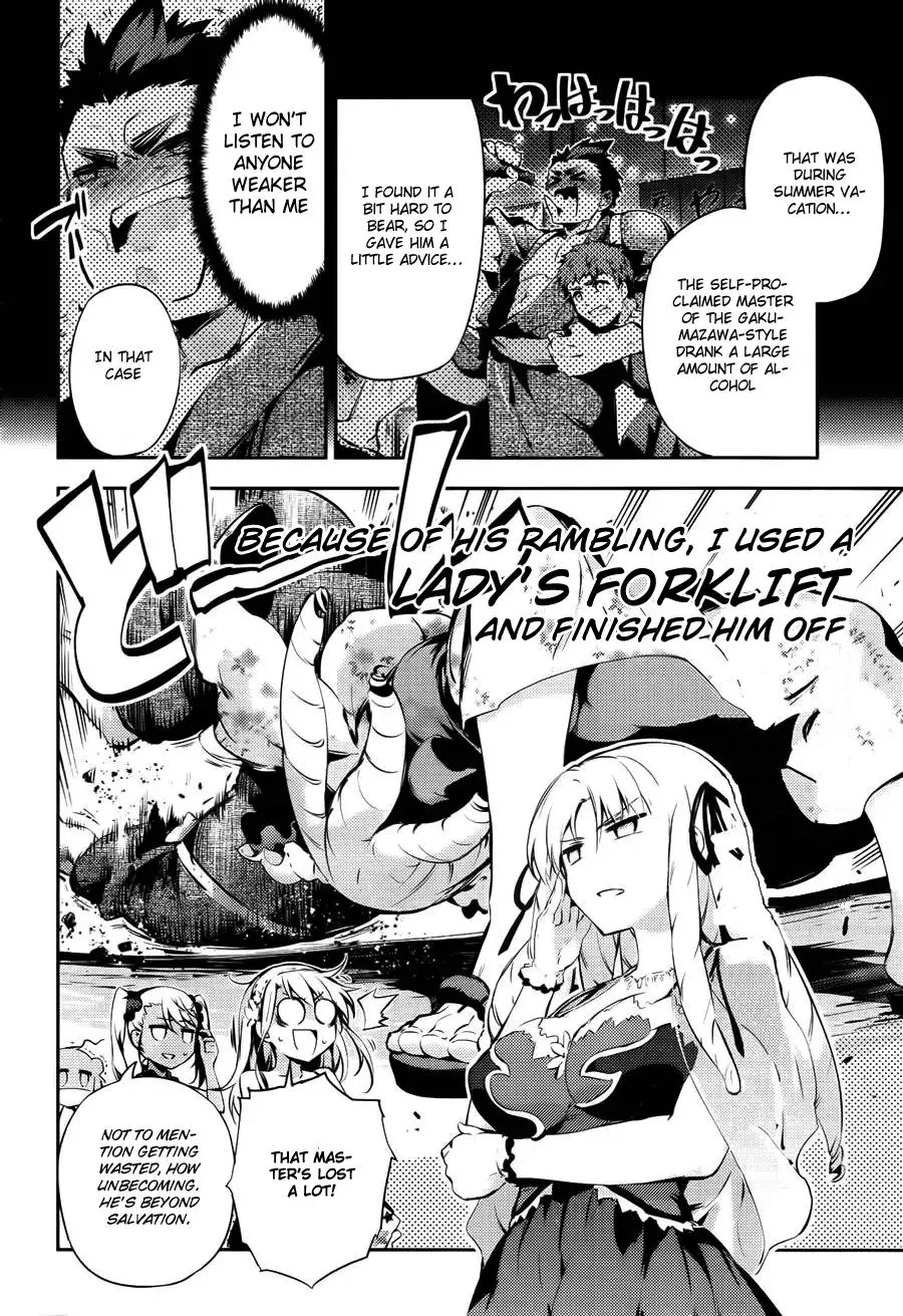 Fate/kaleid Liner Prisma Illya Drei! Chapter 14.7 page 5 - 