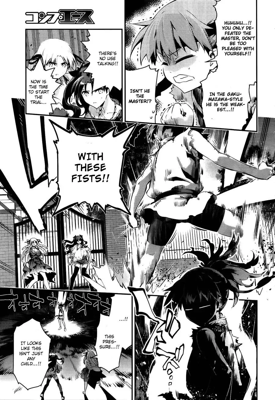 Fate/kaleid Liner Prisma Illya Drei! Chapter 14.7 page 6 - 