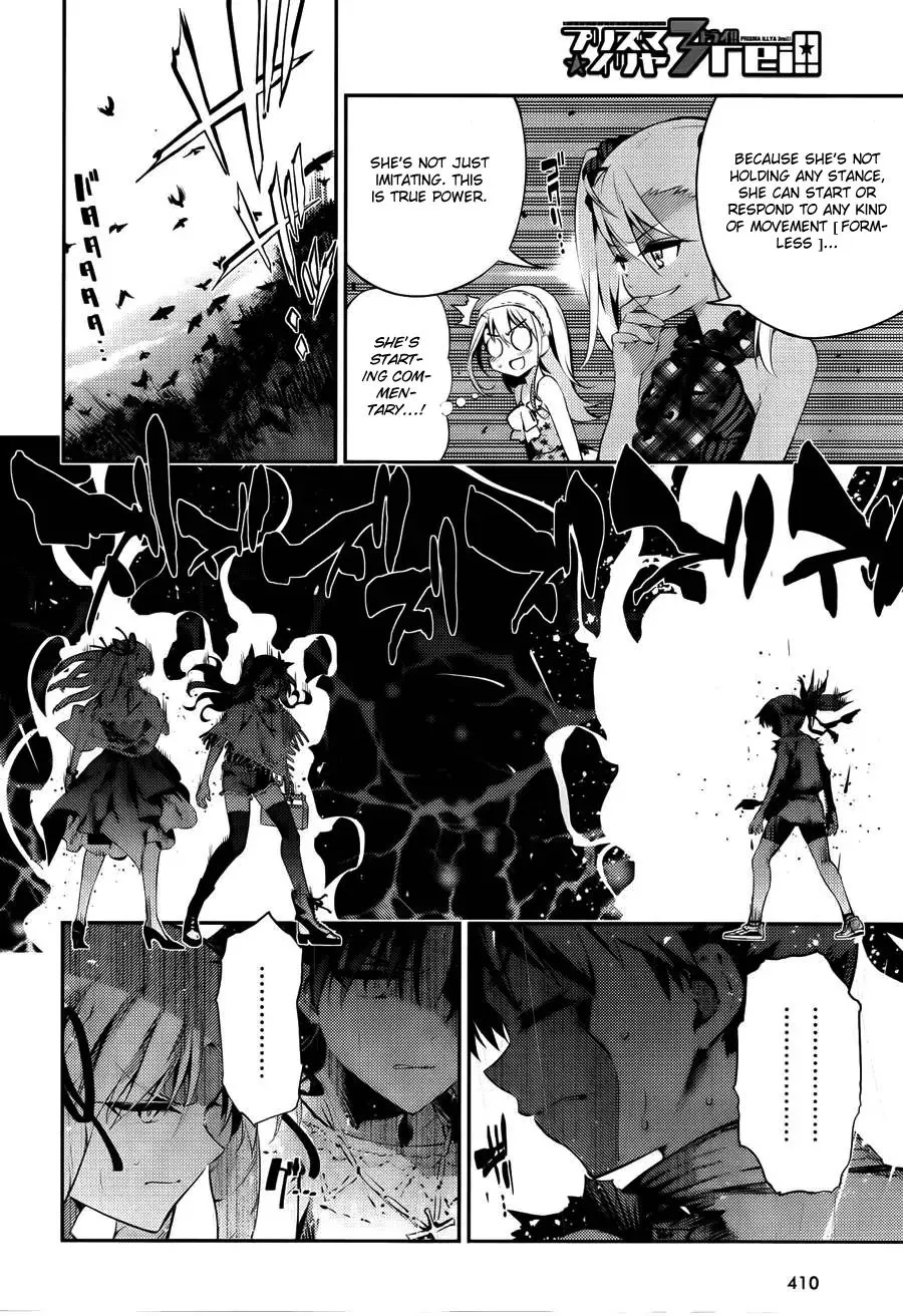 Fate/kaleid Liner Prisma Illya Drei! Chapter 14.7 page 7 - 