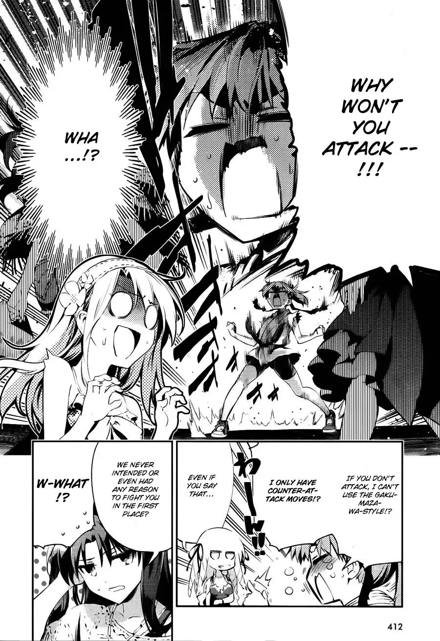 Fate/kaleid Liner Prisma Illya Drei! Chapter 14.7 page 9 - 