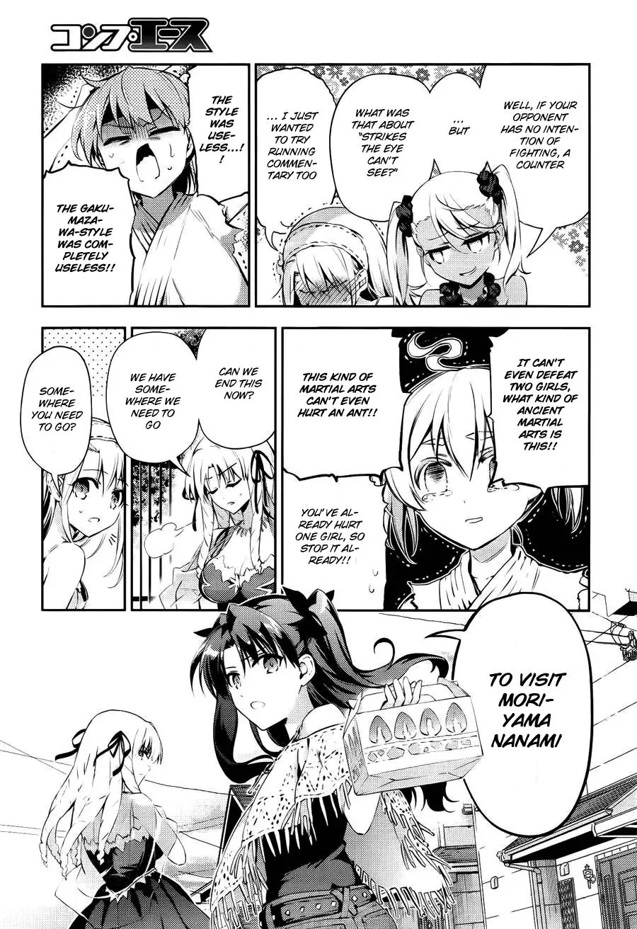 Fate/kaleid Liner Prisma Illya Drei! Chapter 14.7 page 10 - 