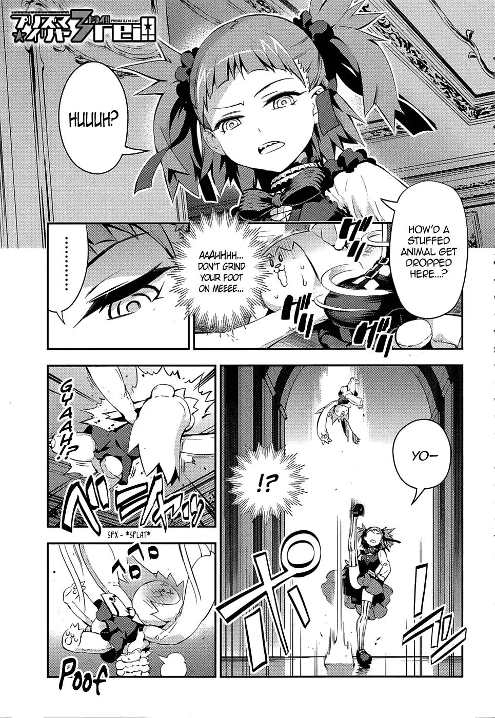 Fate/kaleid Liner Prisma Illya Drei! Chapter 14 page 1 - 