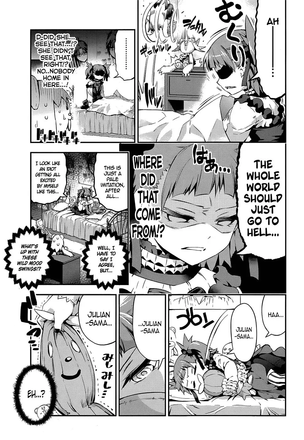 Fate/kaleid Liner Prisma Illya Drei! Chapter 14 page 11 - 