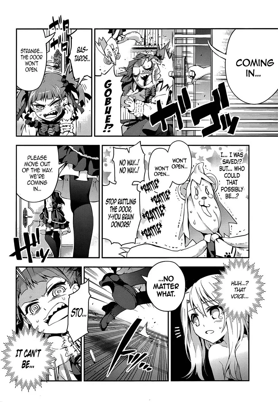 Fate/kaleid Liner Prisma Illya Drei! Chapter 14 page 14 - 