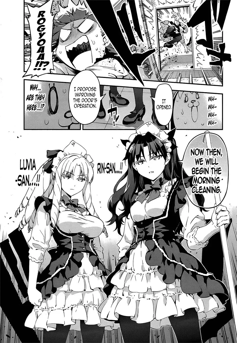 Fate/kaleid Liner Prisma Illya Drei! Chapter 14 page 15 - 