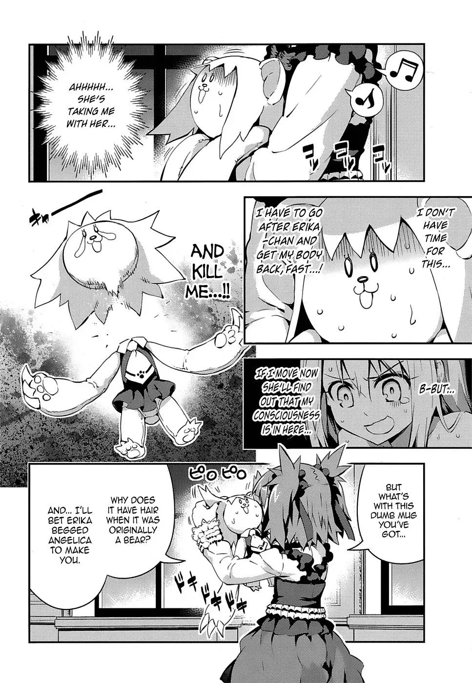 Fate/kaleid Liner Prisma Illya Drei! Chapter 14 page 4 - 