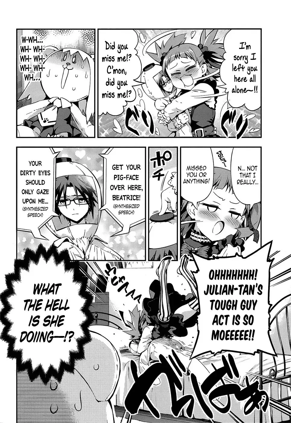 Fate/kaleid Liner Prisma Illya Drei! Chapter 14 page 8 - 