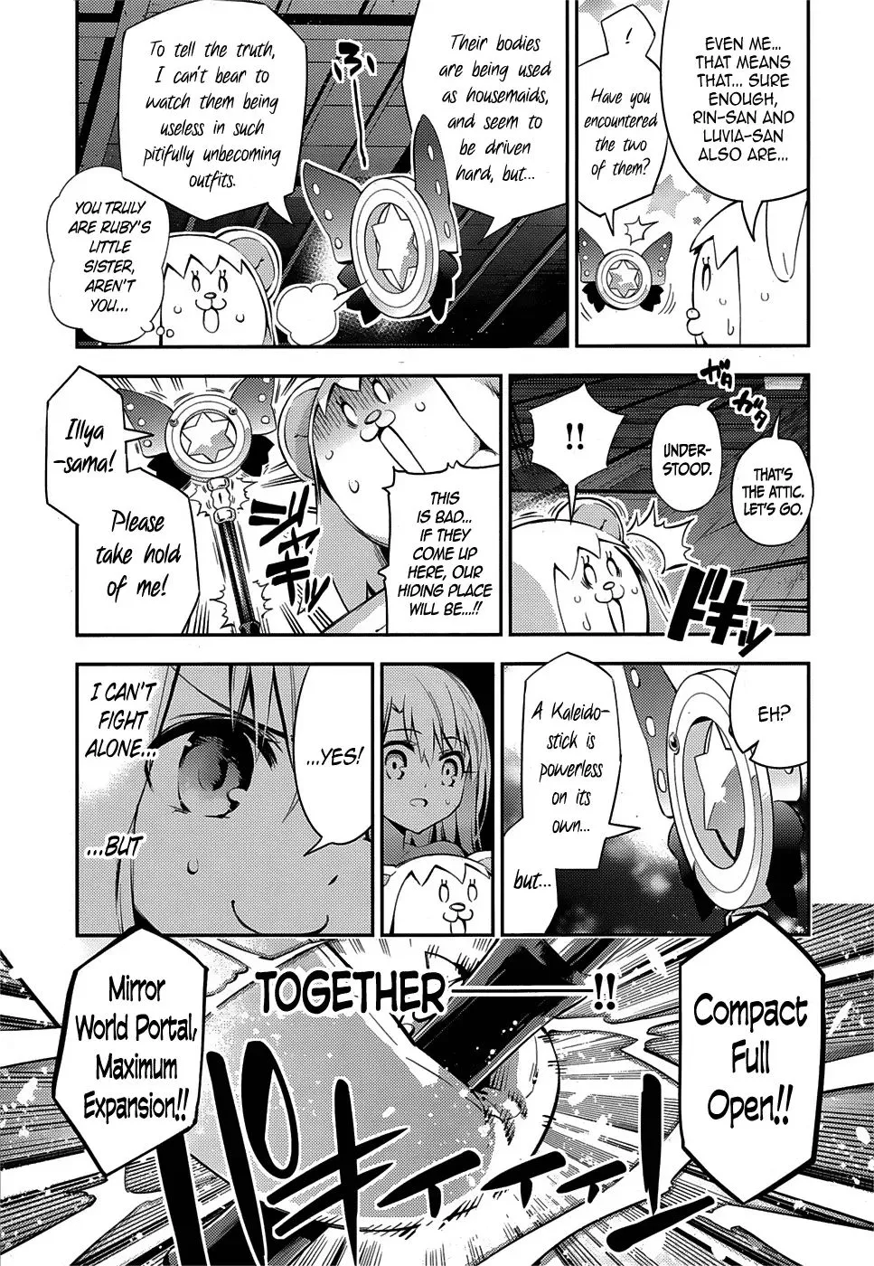 Fate/kaleid Liner Prisma Illya Drei! Chapter 15 page 18 - 