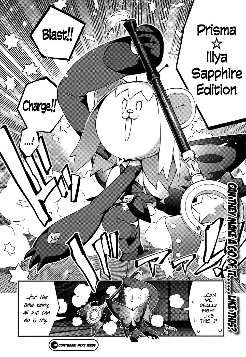Fate/kaleid Liner Prisma Illya Drei! Chapter 15 page 19 - 