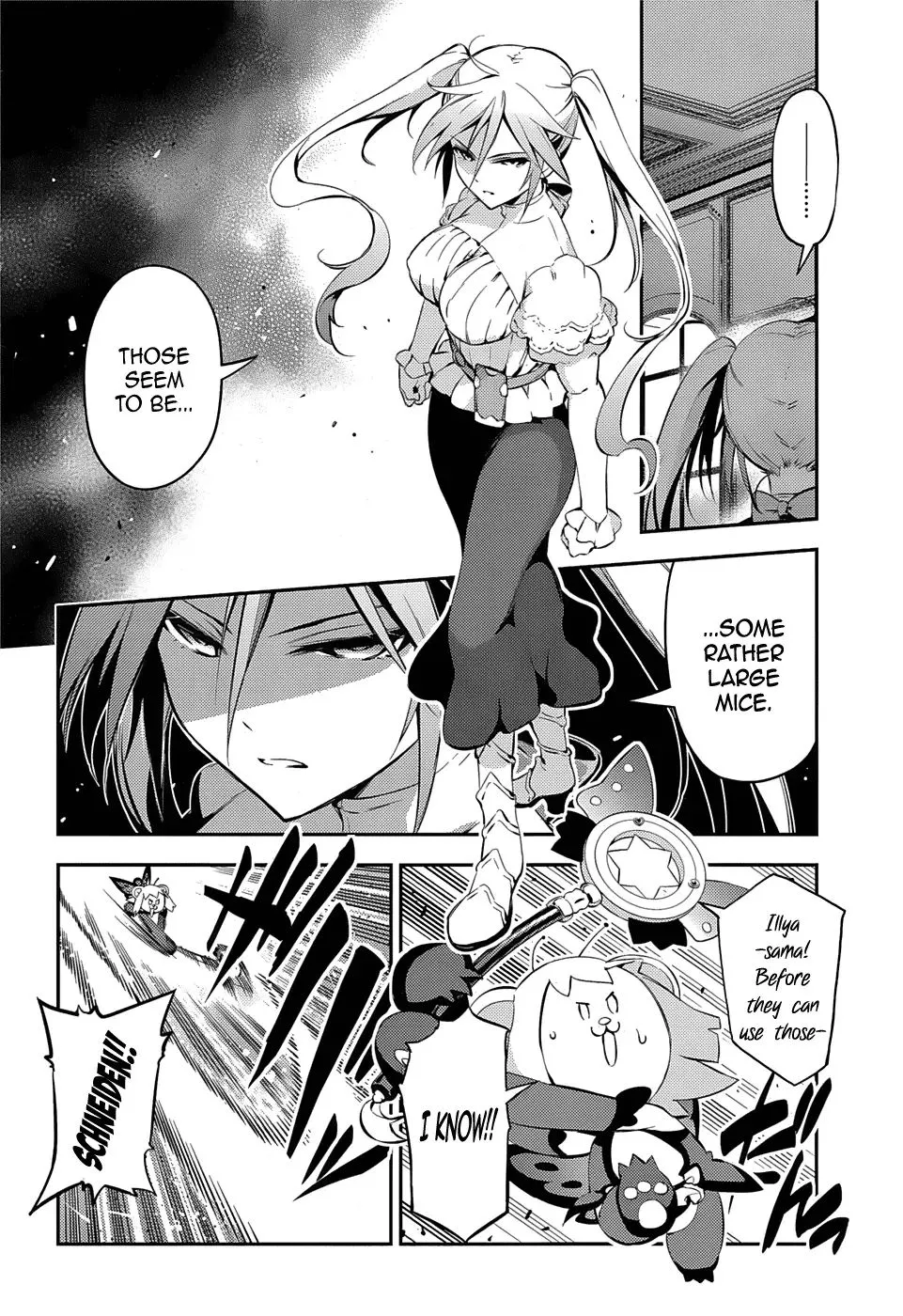 Fate/kaleid Liner Prisma Illya Drei! Chapter 16 page 12 - 