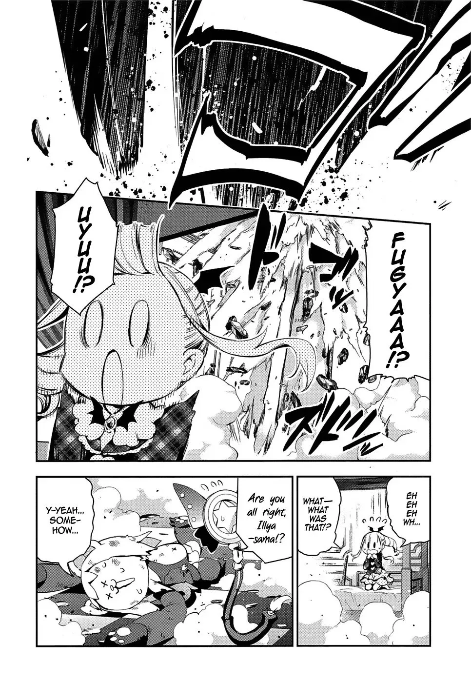 Fate/kaleid Liner Prisma Illya Drei! Chapter 16 page 16 - 