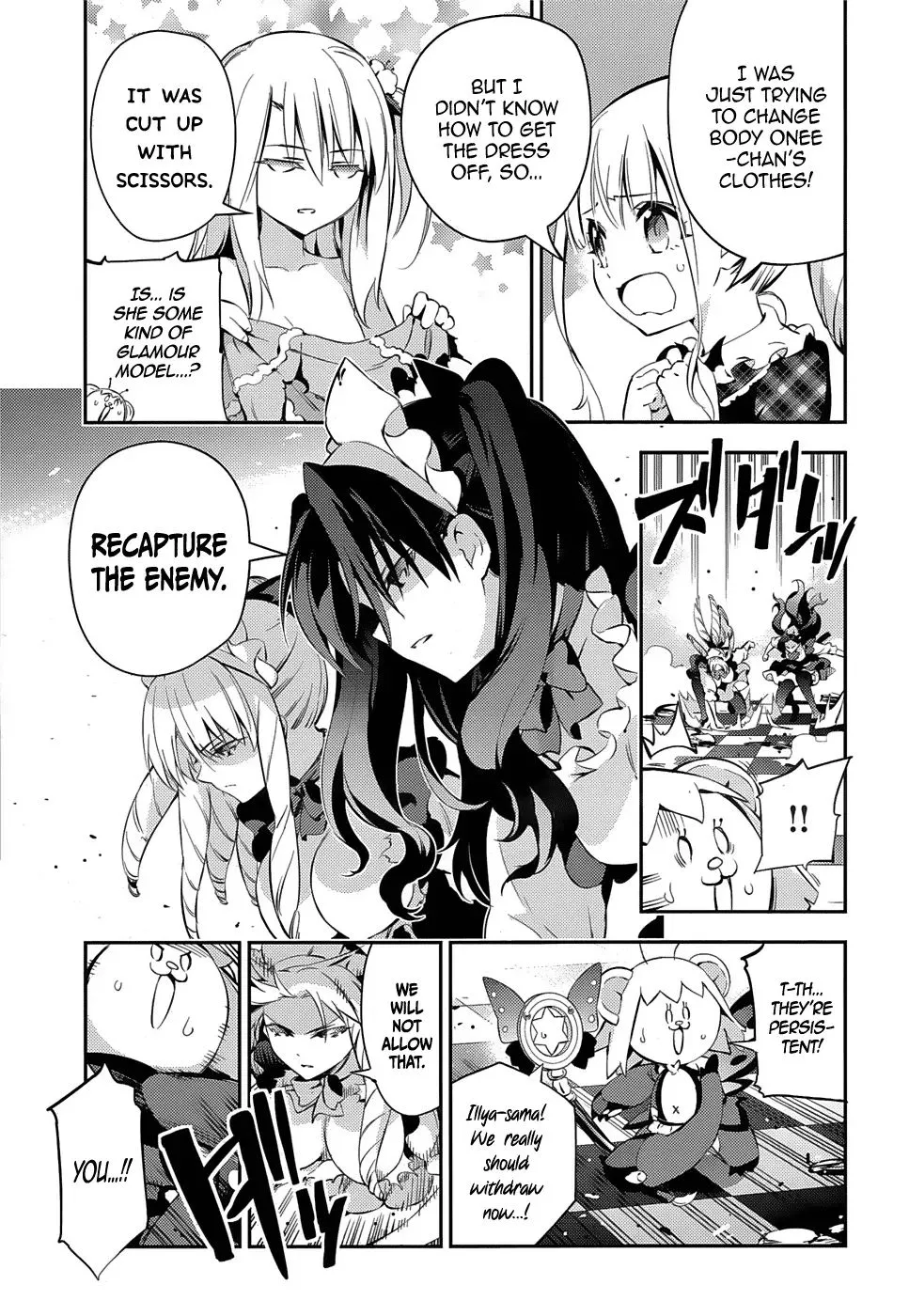 Fate/kaleid Liner Prisma Illya Drei! Chapter 16 page 19 - 