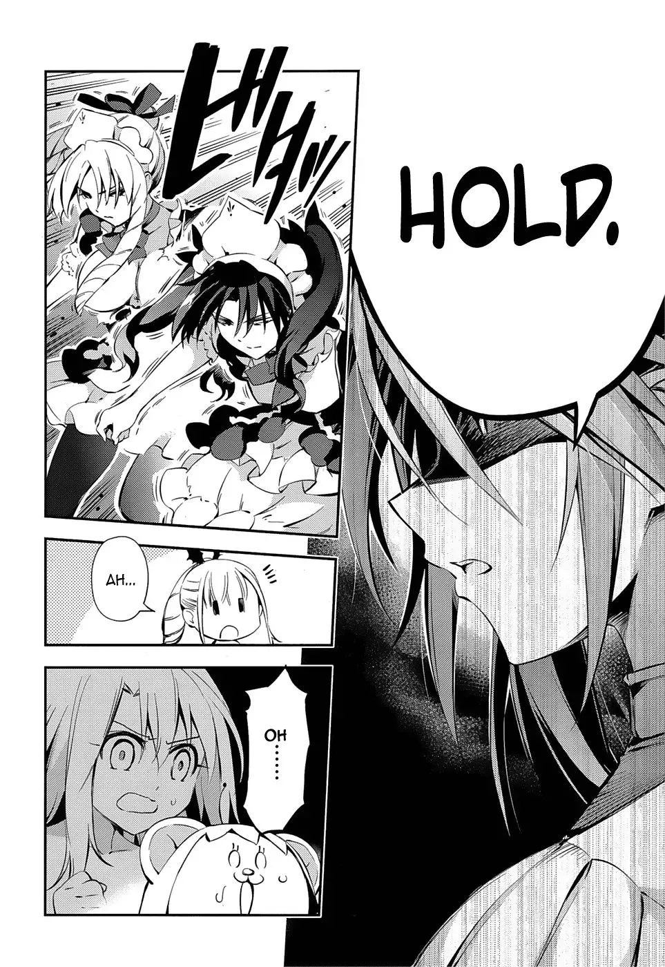 Fate/kaleid Liner Prisma Illya Drei! Chapter 16 page 20 - 